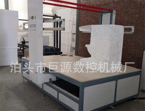 消失模數控切割機